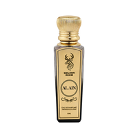 Thumbnail for AL Ain | Unisex | 50ml