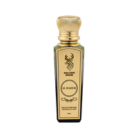 Thumbnail for Al Hazem | Men | 50ml