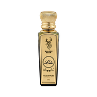 Thumbnail for Lulu | Unisex | 50ml